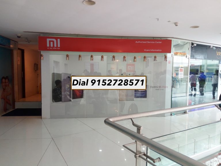 MI Service center pune maharashtra 768x576