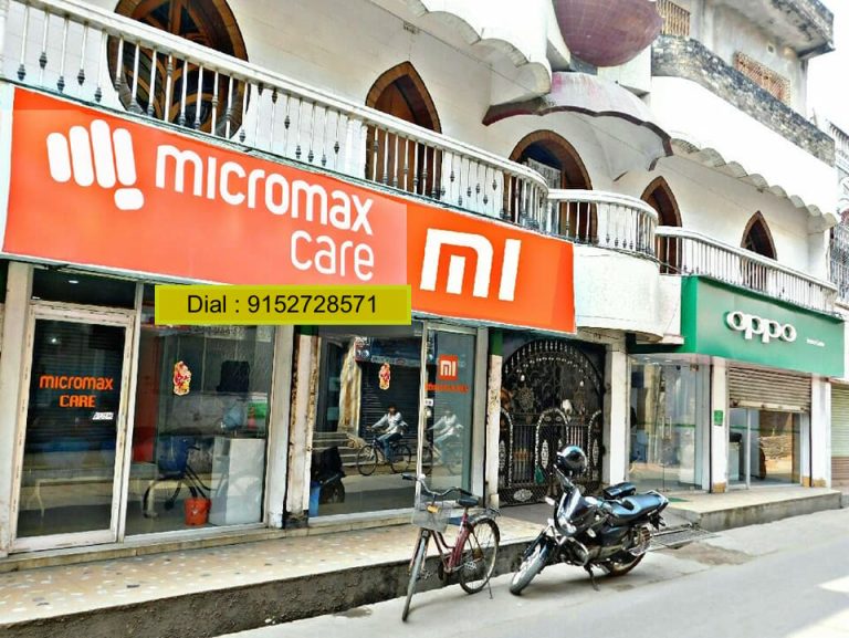 micromax care pune 1 768x577