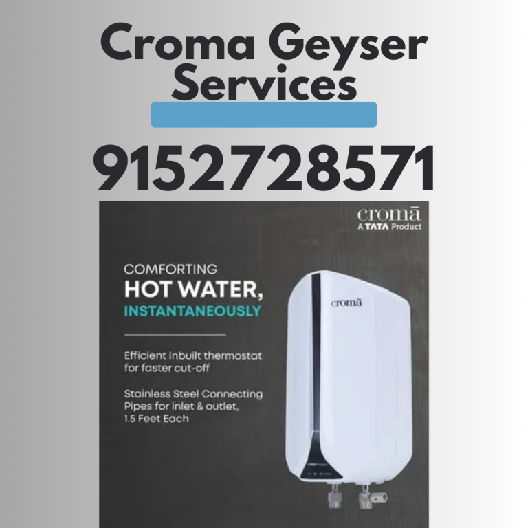 Croma Geyser Services 768x768