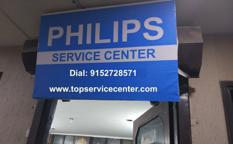 PHILIPS Service center Pune 768x476